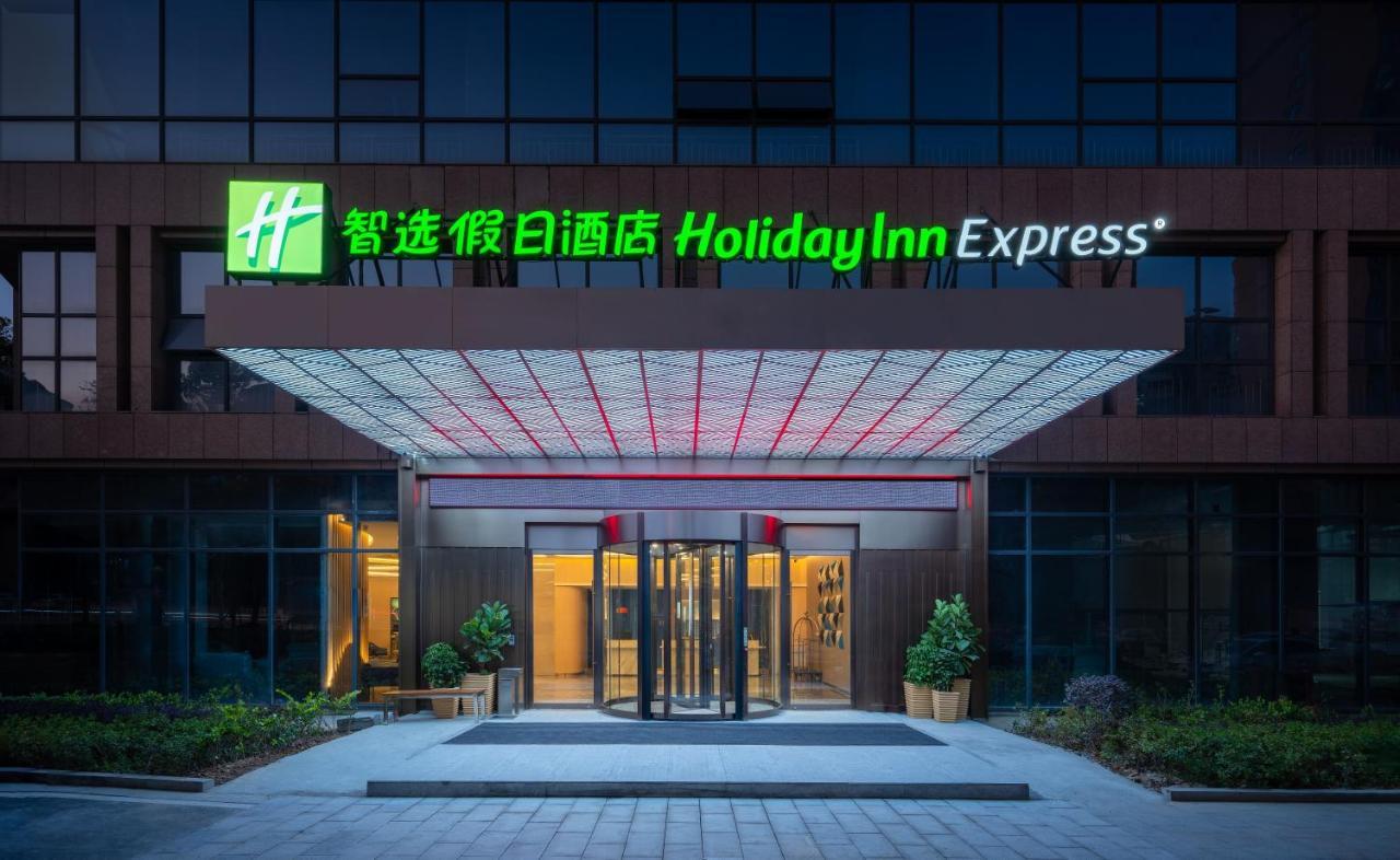 Holiday Inn Express Changsha Shifu By Ihg Ngoại thất bức ảnh