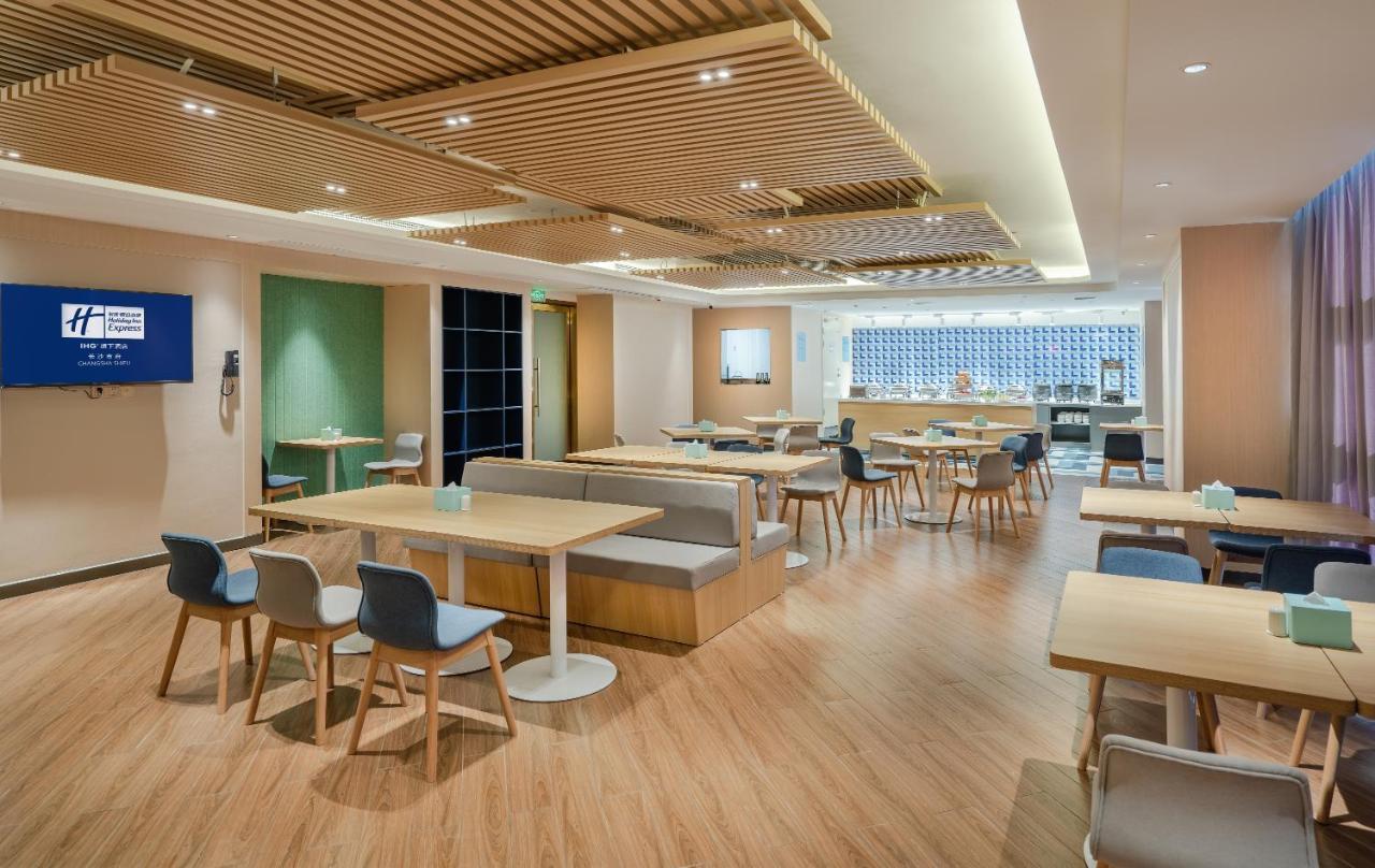 Holiday Inn Express Changsha Shifu By Ihg Ngoại thất bức ảnh