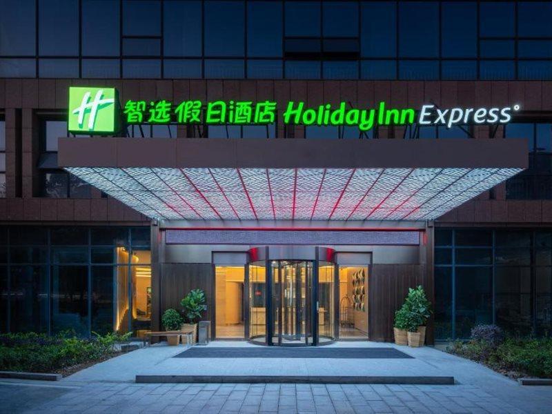 Holiday Inn Express Changsha Shifu By Ihg Ngoại thất bức ảnh