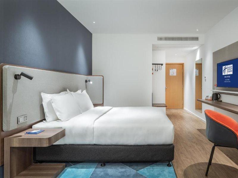 Holiday Inn Express Changsha Shifu By Ihg Ngoại thất bức ảnh