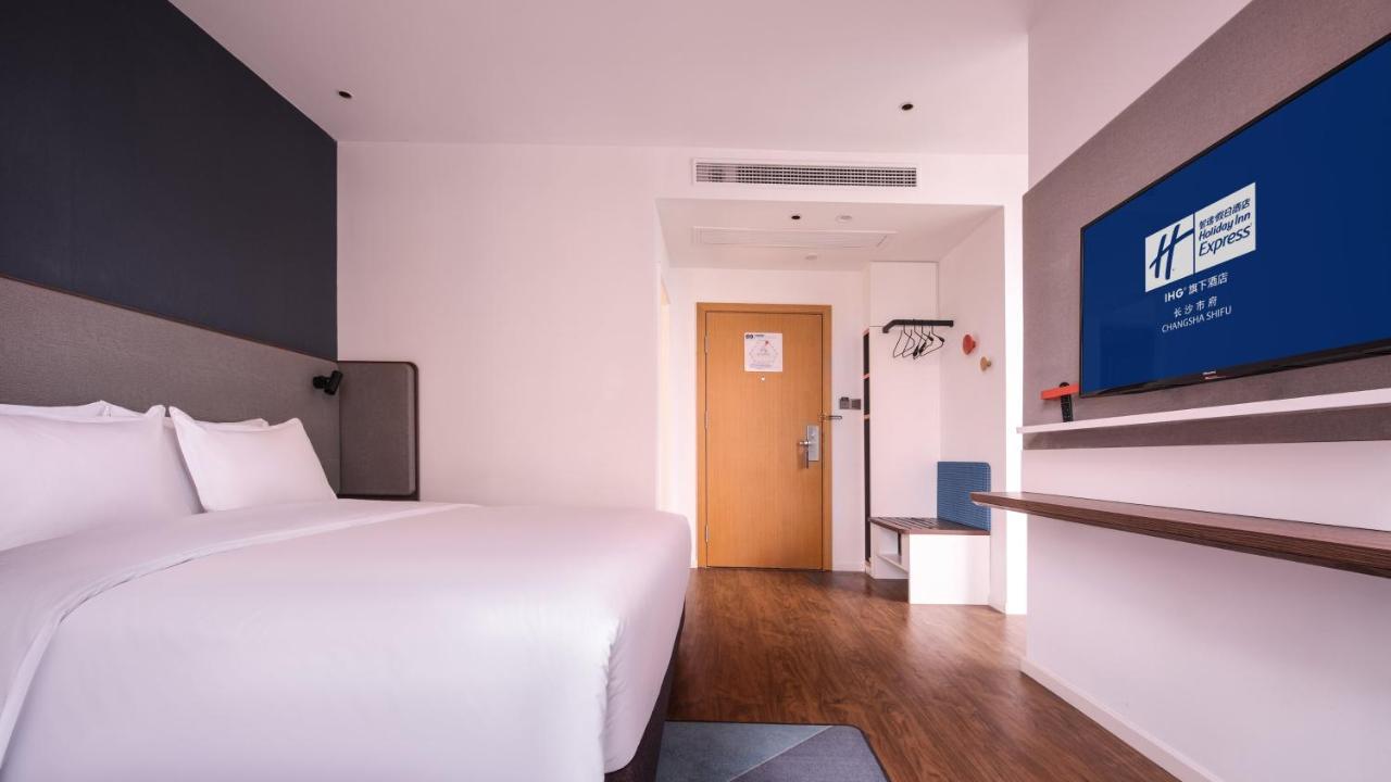 Holiday Inn Express Changsha Shifu By Ihg Ngoại thất bức ảnh