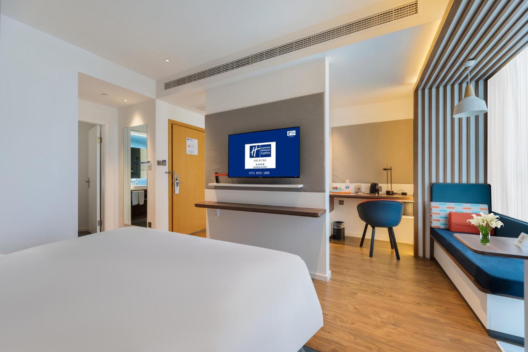 Holiday Inn Express Changsha Shifu By Ihg Ngoại thất bức ảnh