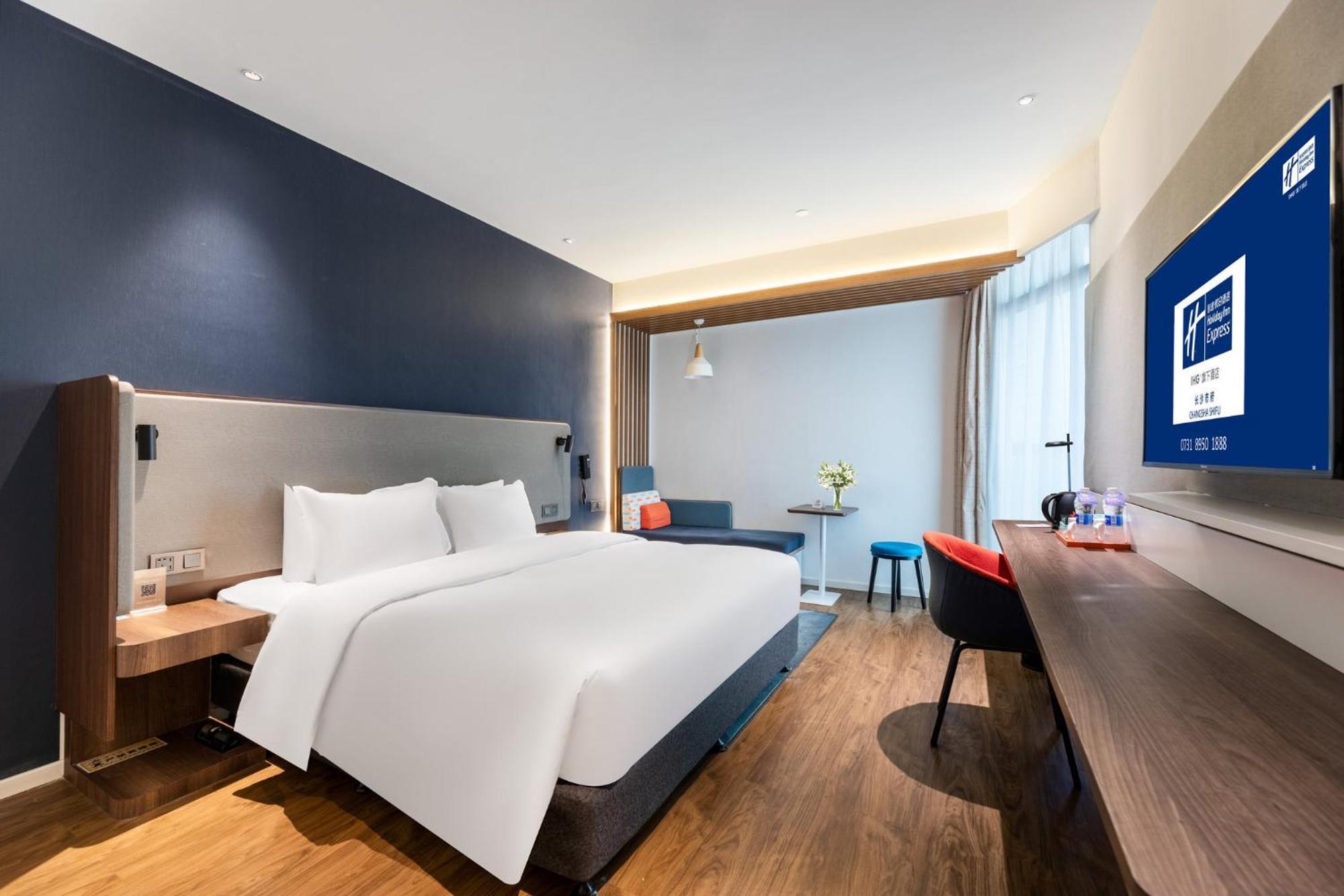 Holiday Inn Express Changsha Shifu By Ihg Ngoại thất bức ảnh